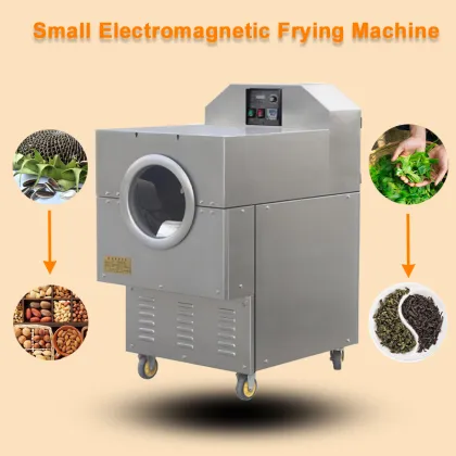 Sesame and Nuts Electromagnetic Roasting Machine