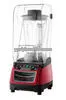 1.5 liter cup hotel use commercial blender