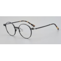 Mens Stylish Womens Designer Prescription For Glasses