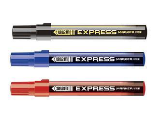 Durable Waterproof Permanent Marker Pens , Round Fine Tip P