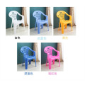 Customized Outdoor chairs plastic mould