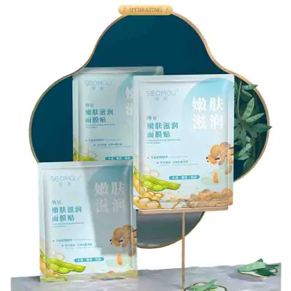 Natto Green Tea Facial Mask for Private Label Whitening, Moisturizing, and Rejuvenating Skin