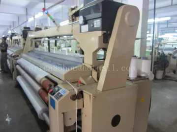 Home Textile Weaving Machine Second Hand Water Jet Loom