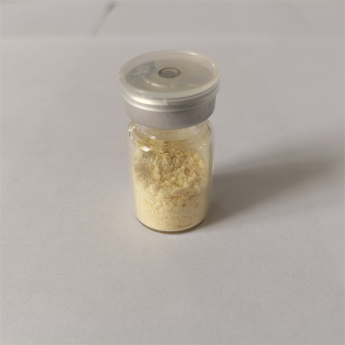 2-бром-5-нитропиридиновые фармацевтические промежуточные продукты
