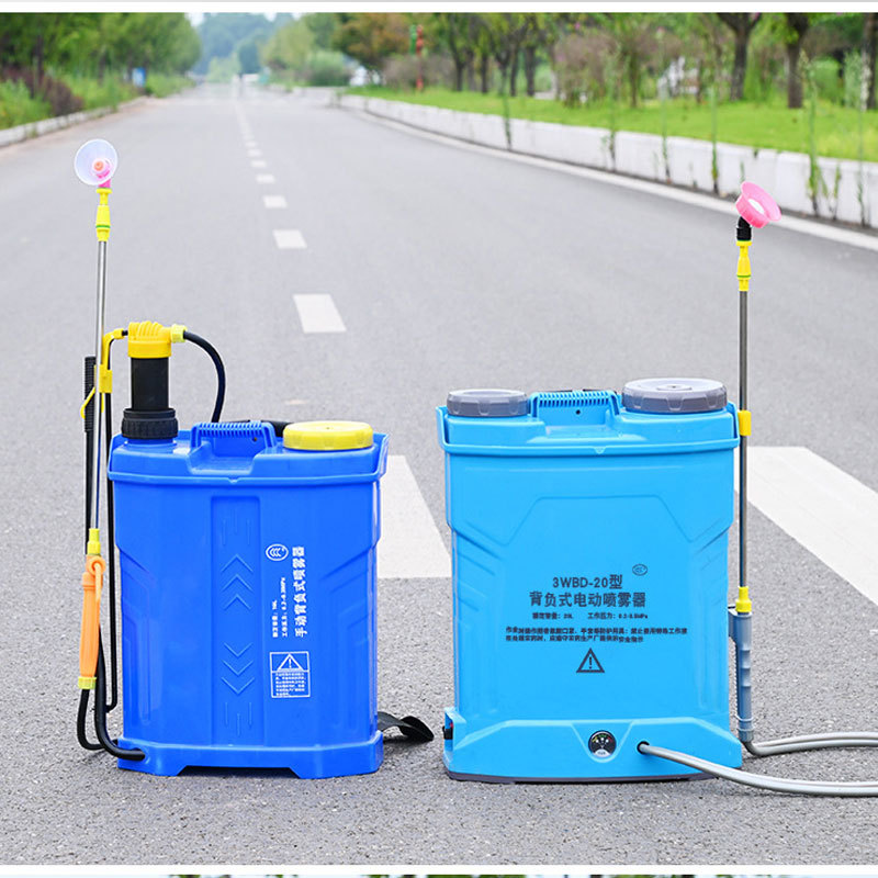 Electric sprayer agricultural sprayer backpack with disinfection charging new sprayer