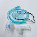 Single use nebulizer mask set