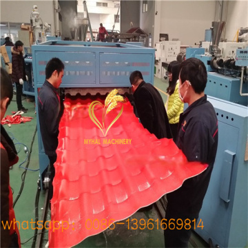 PVC roof tile production extrusion making line