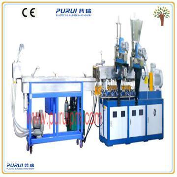 PA rigid flakes recycling