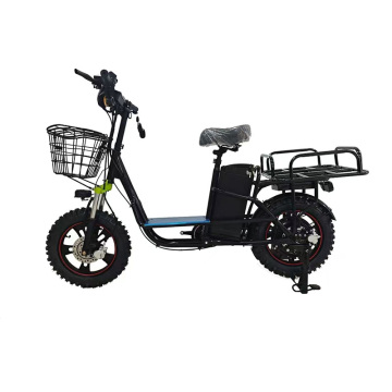 20 Inch Steel Electric Bike with Rear Carrier - 60V/20A Battery