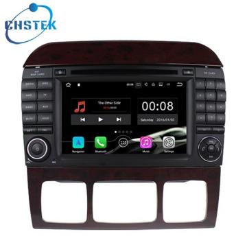 2 Din Car Gps Navigation System Benz S350