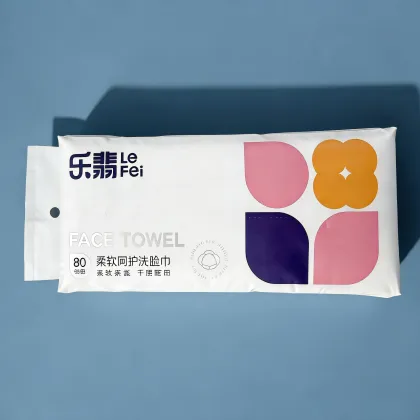 Gentle Makeup Remover Dry Cleansing Wipes