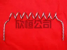 tungsten wire