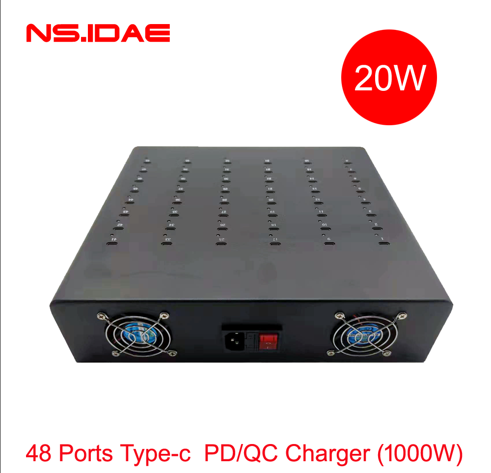 48 Charger haute puissance de type C1000W