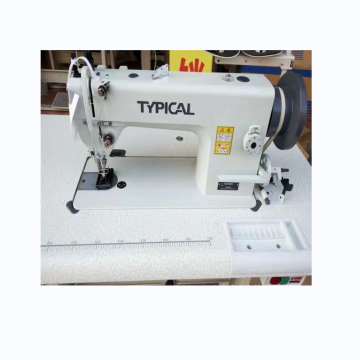 GC0303 Yürüyen Ayak Dikiş Makinesi