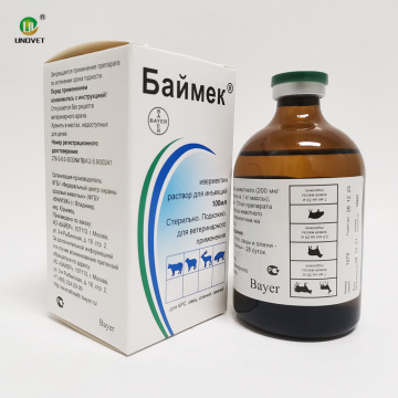 Pigs Medicine Ivermectin Injection 1% OEM