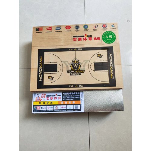 Single Keel Maple Wooden Floor for Basketball Court