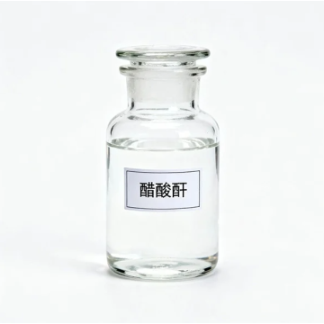 Acetic Anhydride Furaha Acetylation Reagent