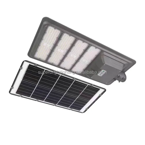 Factory Direct 300w, 400w, and 500w All-In-One Solar Street Lights: Outdoor Road Lamp Solutions
