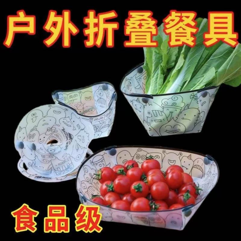 Eco-Friendly Outdoor Portable Tableware Set