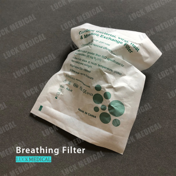 Disposable Bacteriological Filter HMEF
