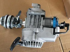 Pocket Bike Engines: Find the Best Pocket Bike Motors