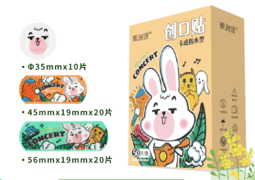 Cute rabbit with forest party plaster bandage