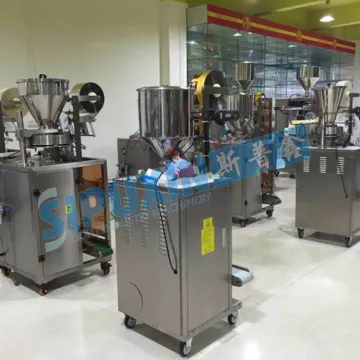 SPX Automatic Low Cost Powder Pouch Packing Machine/ Packaging Machine of high quality