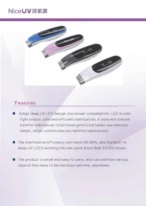 UVC Sterilization, Portable, UV, Outdoor helper