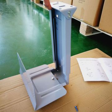Adjustable Under Desk PC Caddy for Height and Width