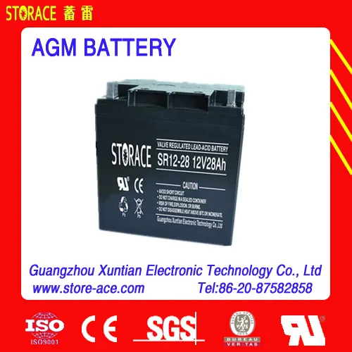 12v 28ah sealed ups battery (SR28-12)