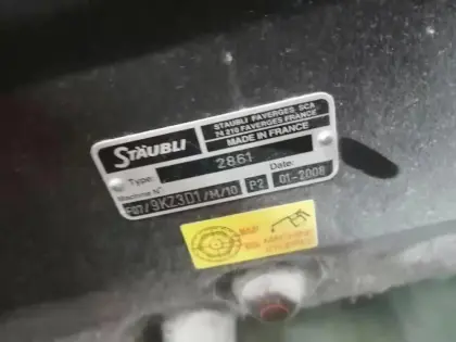 Picanol Air Jet Towel Loom