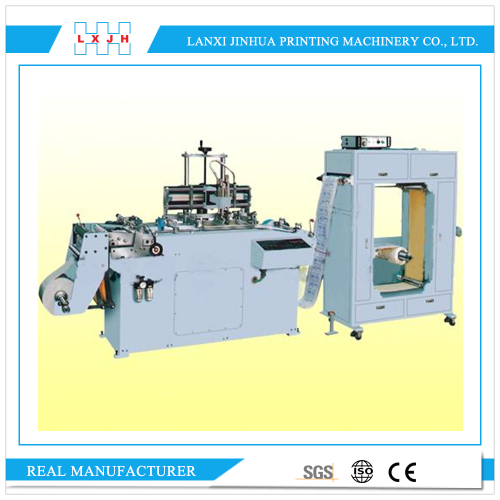 HL-SY320 CNC Roll-to-Roll Screen Printer / Screen Print Machine / Screen Press Machine