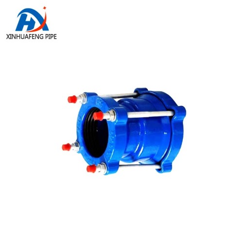 Cast Ductile Iron Concentric Reducer Coupling