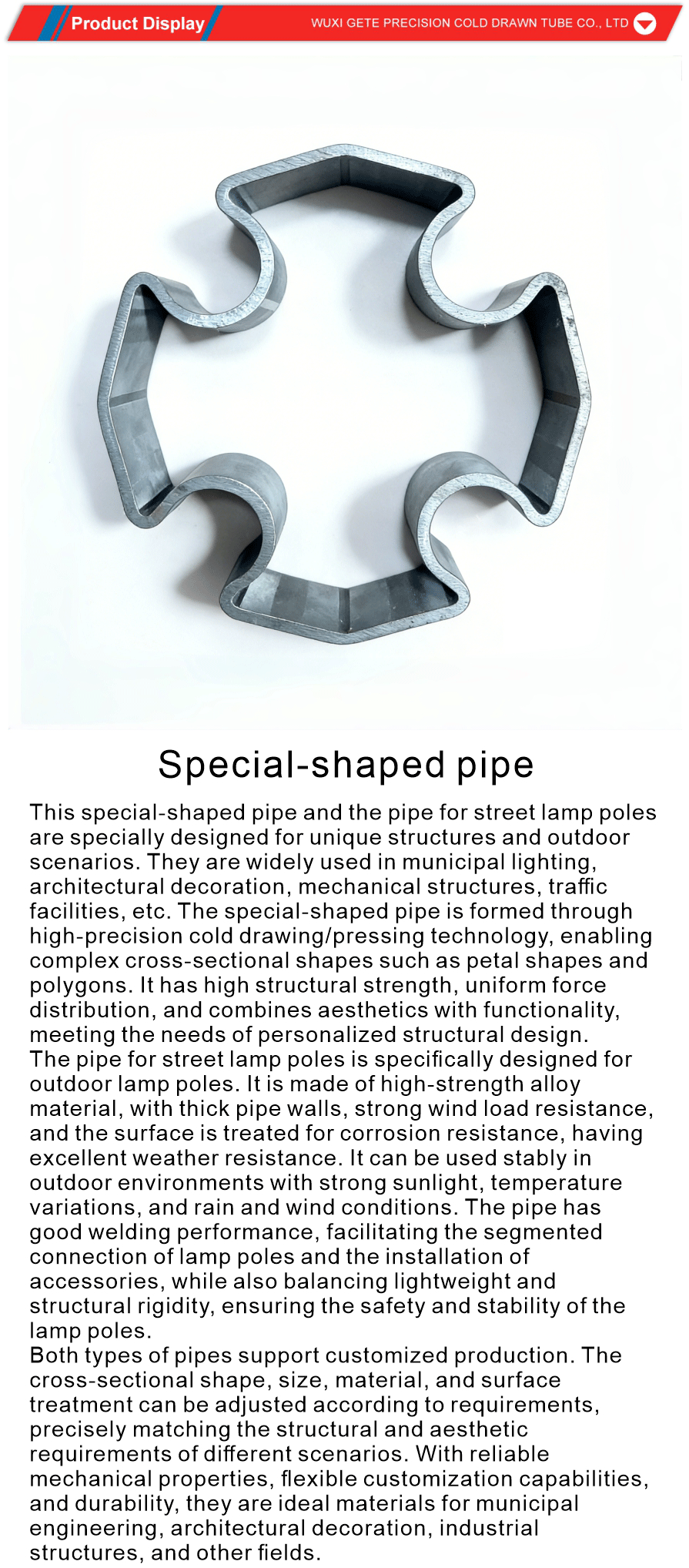 custom light pole pipe