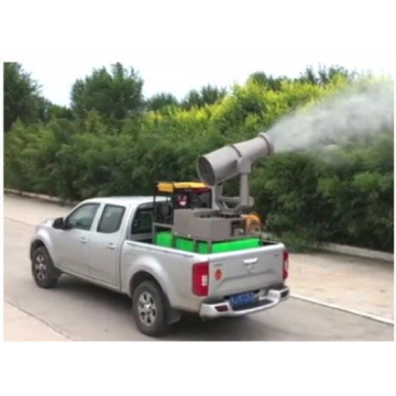 Dust suppression fog cannon sprayer