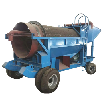 Multi Function Vibrating Soil Screener & Gold Trommel Screen