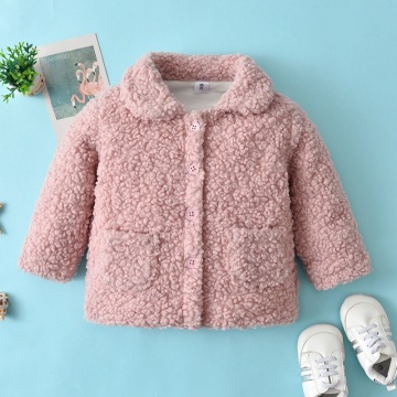 Children Girls Cotton Fahion Kids Coat