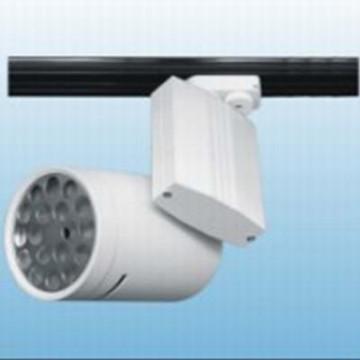 UL 15W high power halo led pendant track lighting lamp
