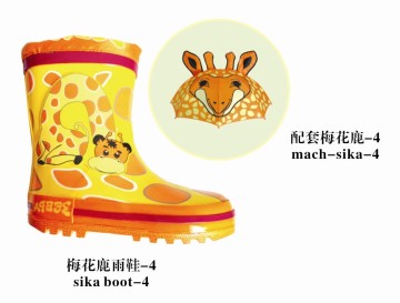 Sika Boot