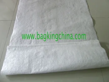 pp woven bag for fertilizer BK-01 (10)