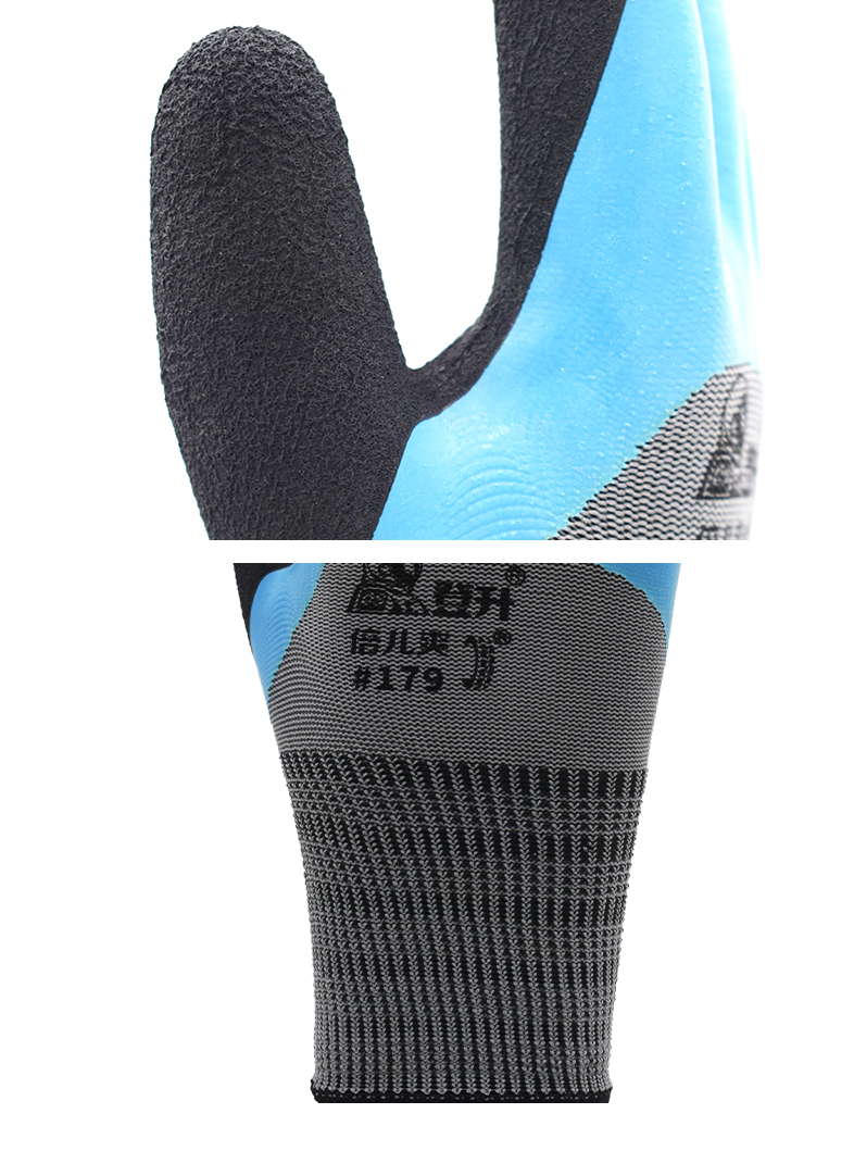 Waterproof, non-slip gloves