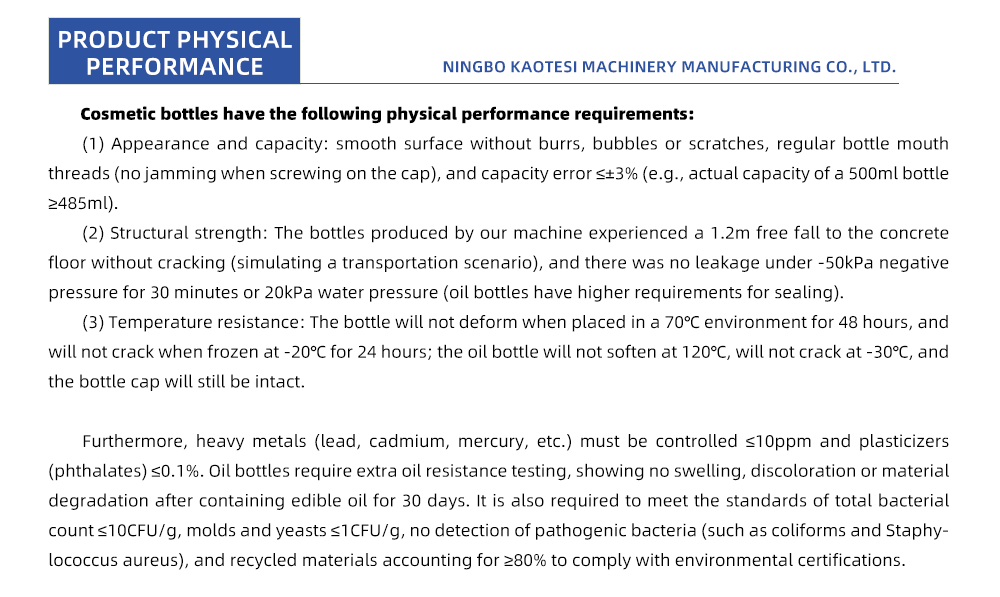 49-Beverage-&-Oil-Bottle_03