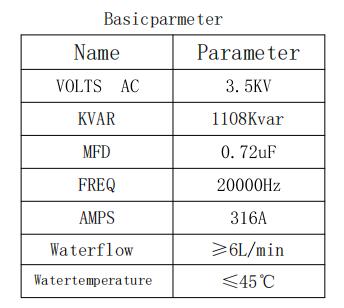 YZPST-RFM3.5-1108-20S-2