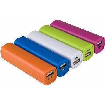 2000mAh portable power bank