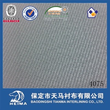 tricot knitted double dot fusible interlining for elastic fabric