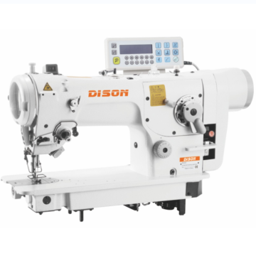DS-2280D Direct Drive High-speed Auto Trimmer Sewing Machine