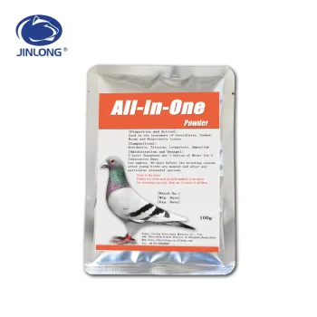Pigeon Medicine All in One Powder Ronidazole Tylosine Levamisole Amprolium for Birds