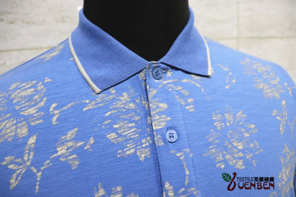 Solid Slub Jersey With Printing Shirt