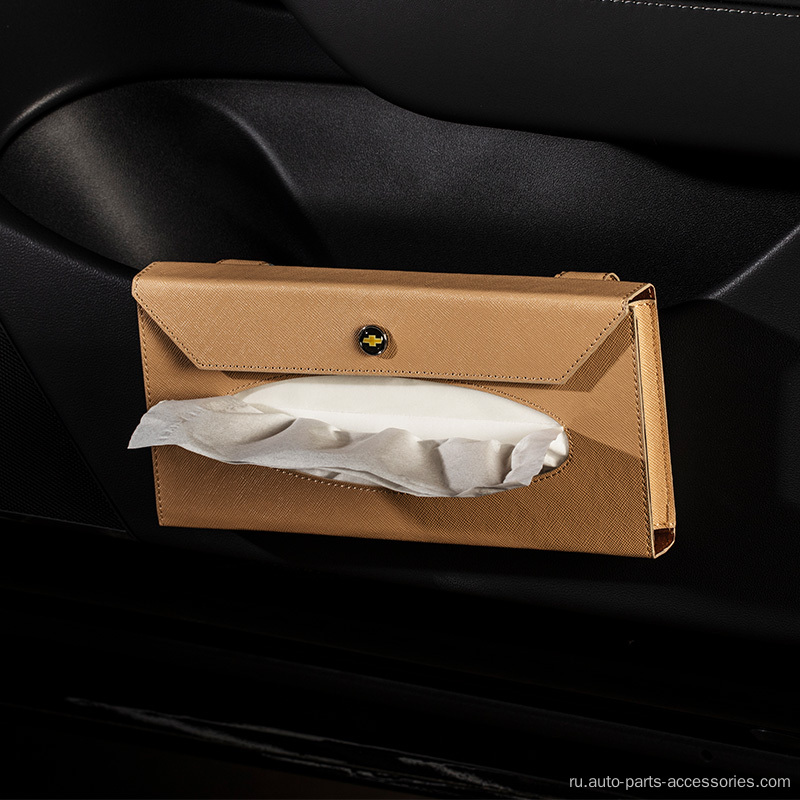 Коробка автомобильной ткани, сопротивляющаяся высокой температуре.