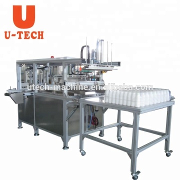 automatic bagger machine /bagger packing machine